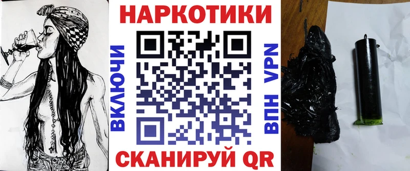 Где купить Узловая КОКАИН  Мефедрон  ОМГ ОМГ как зайти  Конопля  Галлюциногенные грибы 