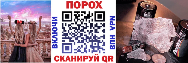 купить наркотик  Узловая  блэк спрут как войти  АМФЕТАМИН Premium 