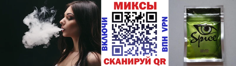 мориарти наркотические препараты  omg зеркало  Узловая  БУТИРАТ 99% 