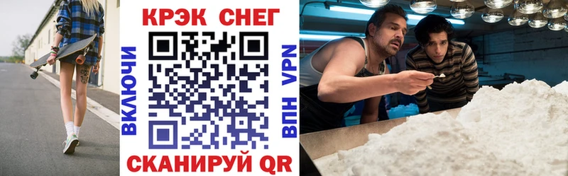 COCAIN Columbia  Узловая 