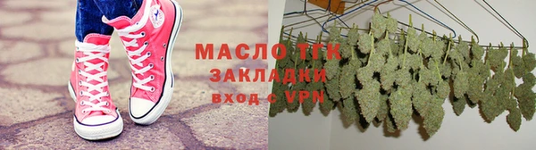 дурь Арсеньев