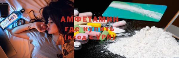 дурь Арсеньев
