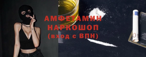 дурь Арсеньев