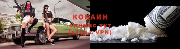 марки nbome Аркадак