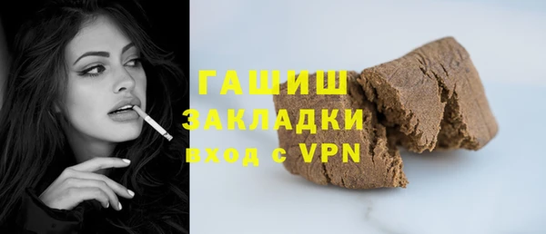 дурь Арсеньев