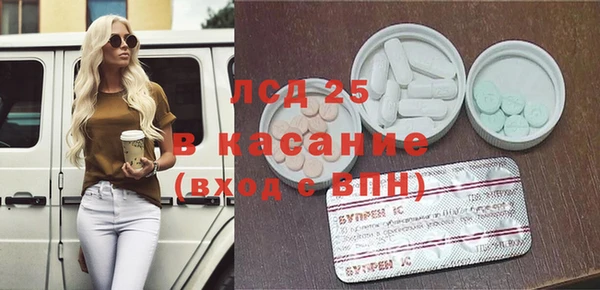 дурь Арсеньев