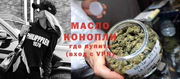 дурь Арсеньев