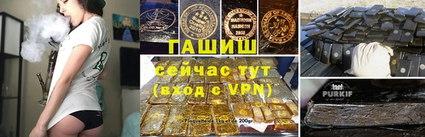 дурь Арсеньев