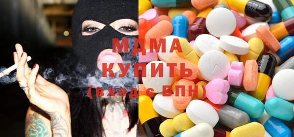 дурь Арсеньев