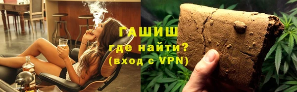 дурь Арсеньев