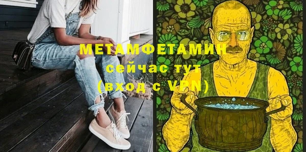 дурь Арсеньев