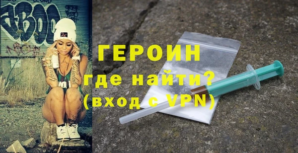 дурь Арсеньев