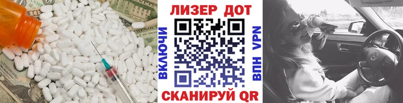 купить  сайты  Узловая  Лсд 25 экстази кислота 
